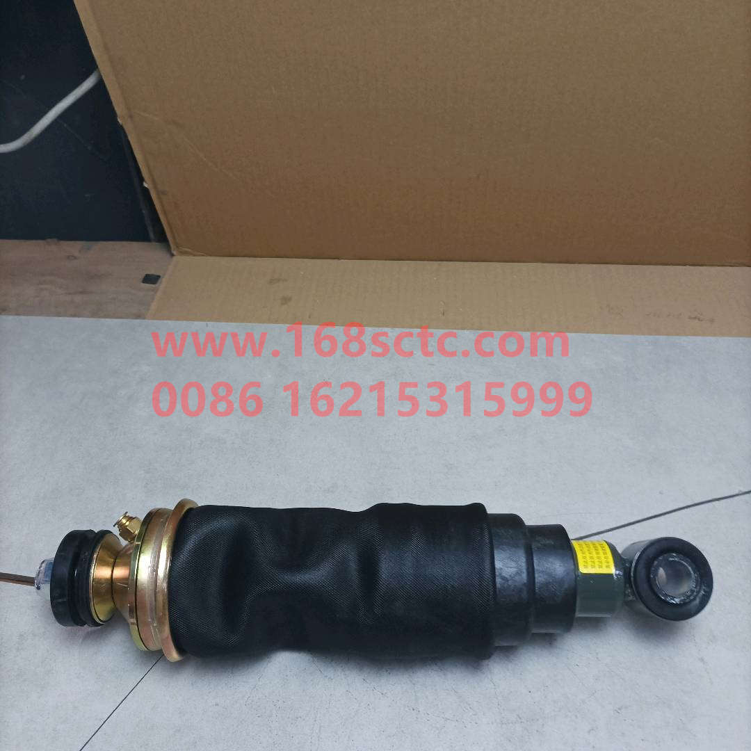 AZ1664430103-SINOTRUK HOWO-Cab Airbag Shock Absorberforward-HaoWoT7HKuan