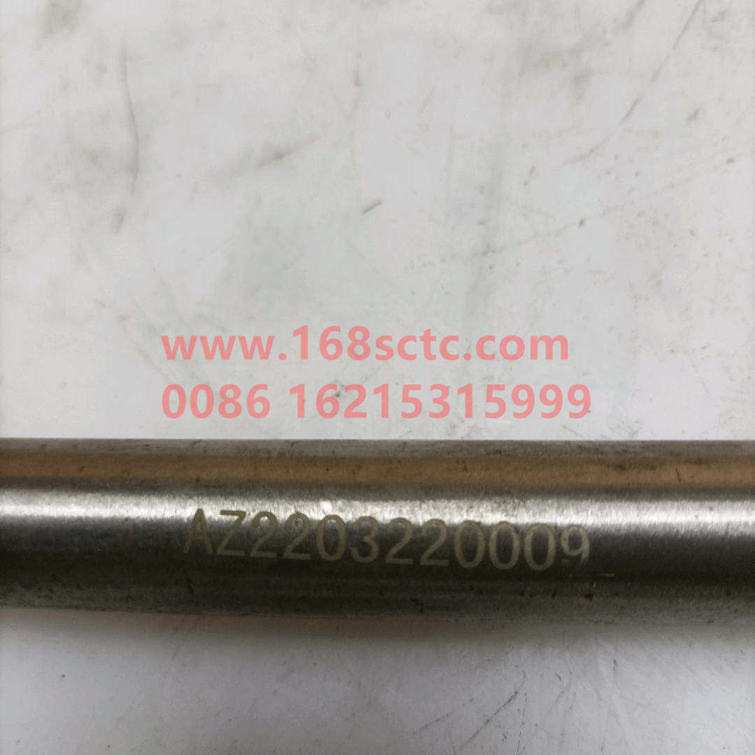 AZ2203220009-SINOTRUK HOWO-Shift fork shaft assemblyFifth and sixth gear-ZhongQiBianSuXiangHW19712C