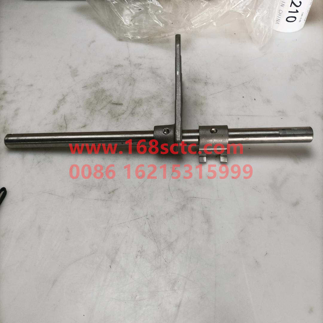 AZ2203220008-SINOTRUK HOWO-Shift fork shaft assemblyThree or four gears (12block)-ZhongQiBianSuXiangHW19712L
