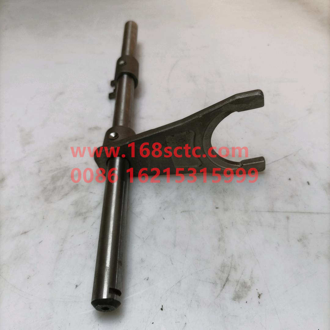 AZ2203220002-SINOTRUK HOWO-Shift fork shaft assemblyFirst and second gear-ZhongQiBianSuXiangHW20716