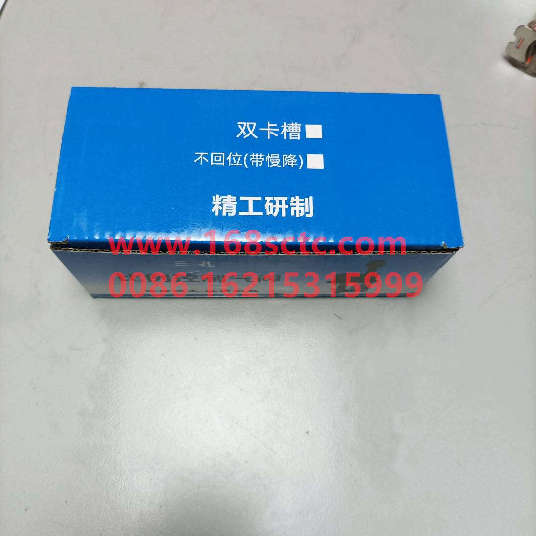 14750667H1