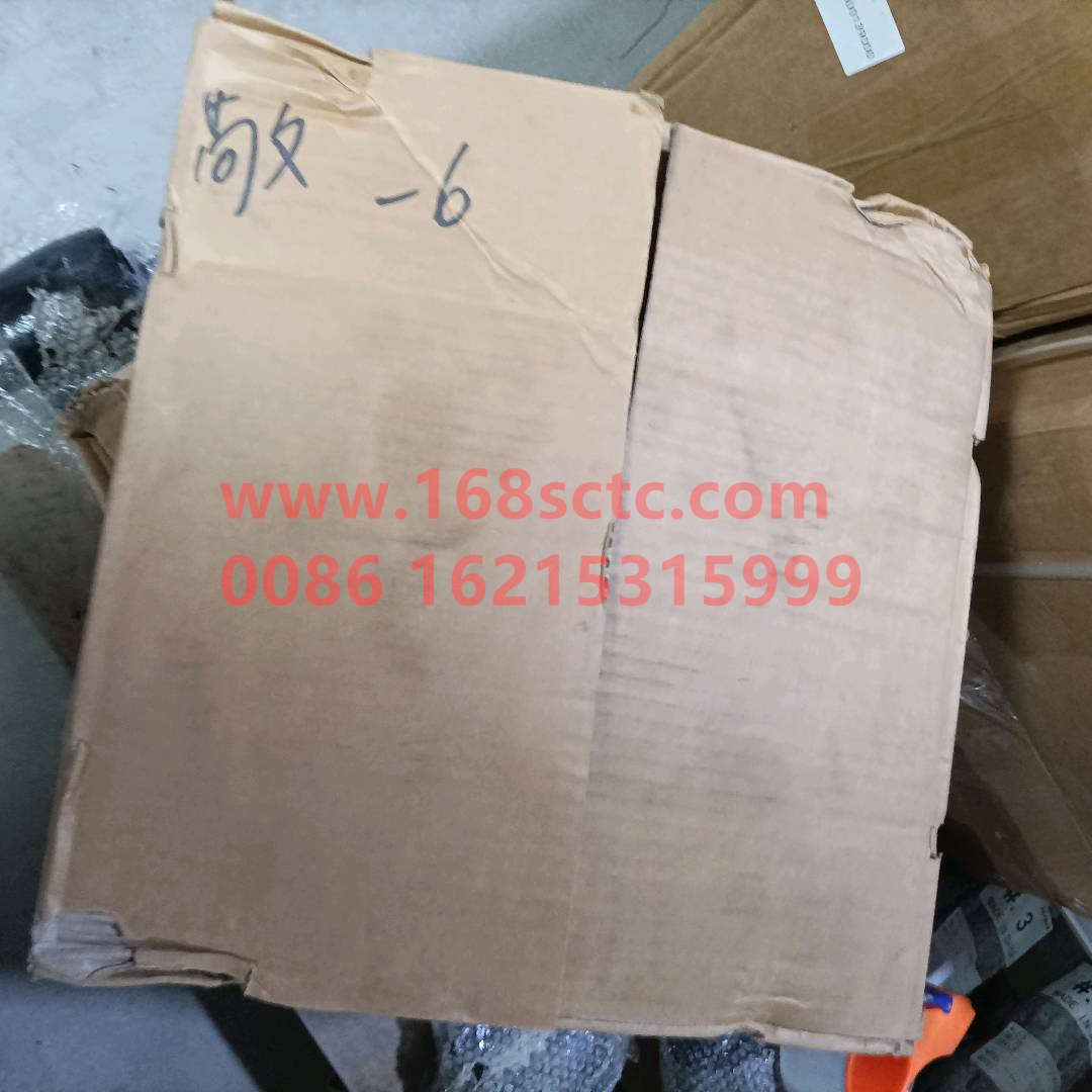 AZ9231320014-SINOTRUK HOWO-Flange assembly 180x46x4x90-ZhongQiHouQiaoHC16