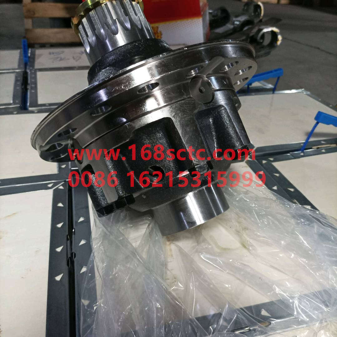 AZ9231320272-SINOTRUK HOWO-Differential case assembly-ZhongQiZhongQiaoHC16