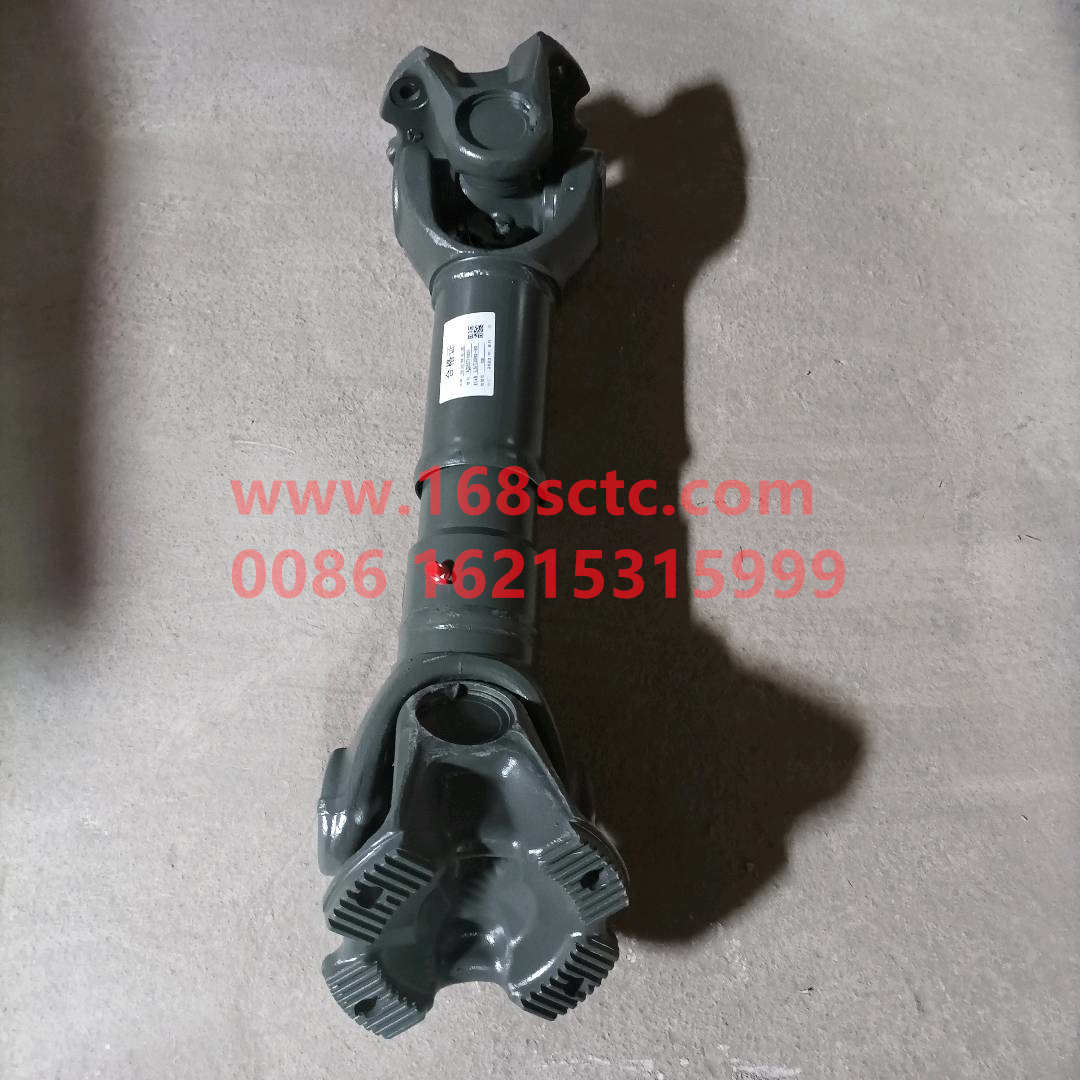 AZ9557310625-SINOTRUK HOWO-transmission shaft L=620x165x4x57Face teethold styleScrew holes12-HaoWo2013Kuan