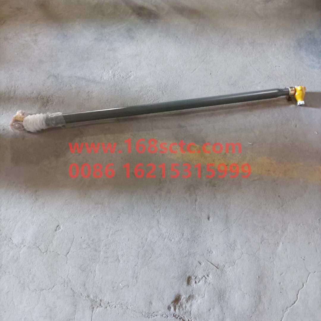 AZ4095435001