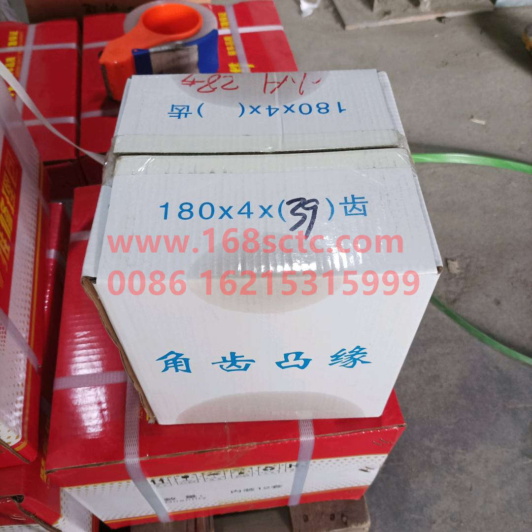 AZ9128320015