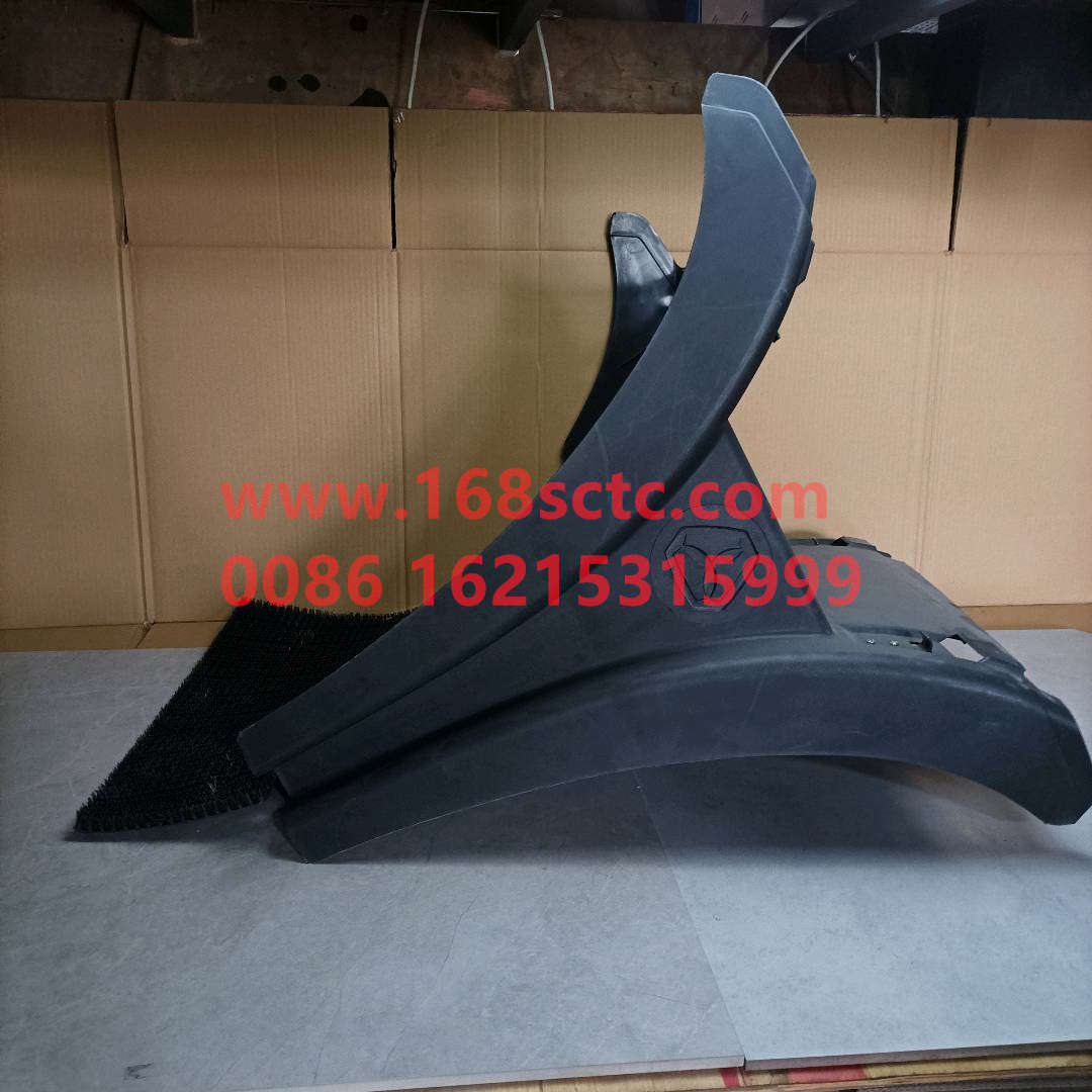 AZ9525950538