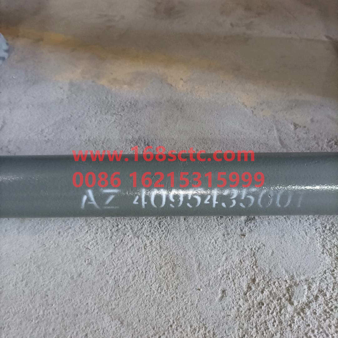 AZ4095435001