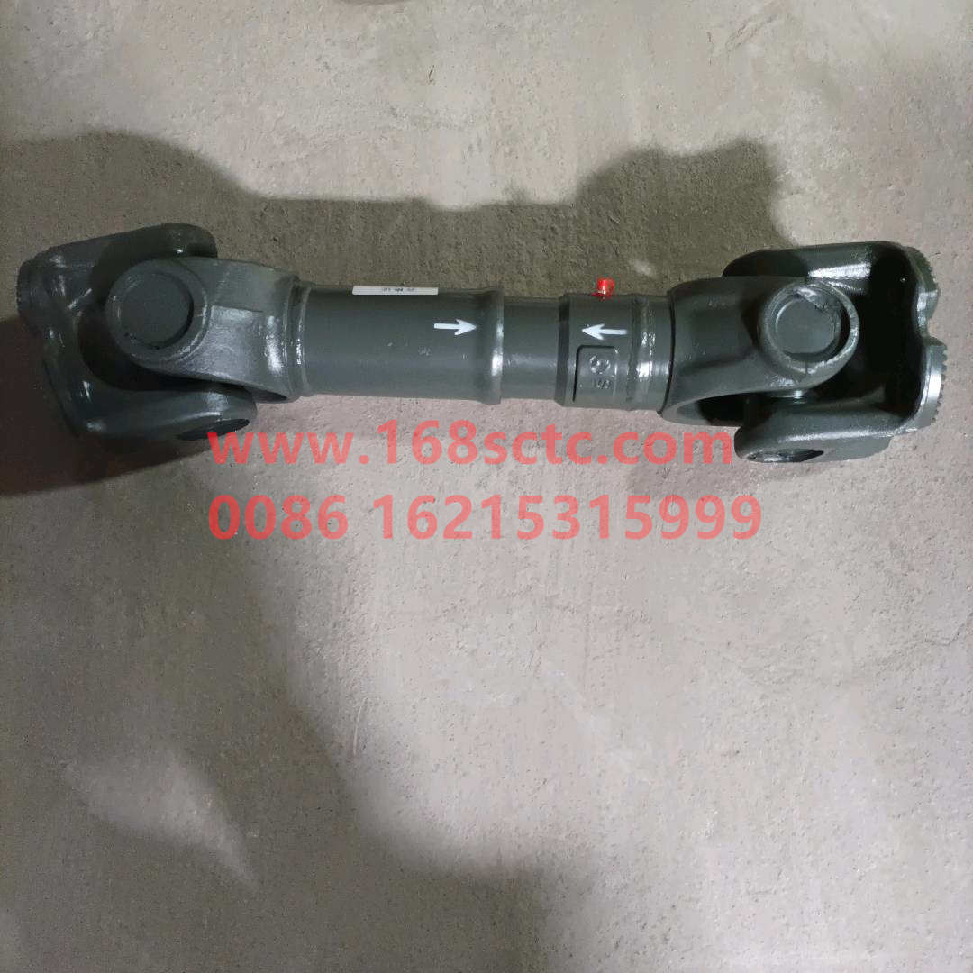 AZ9557310625-SINOTRUK HOWO-transmission shaft L=620x165x4x57Face teethold styleScrew holes12-HaoWo2013Kuan