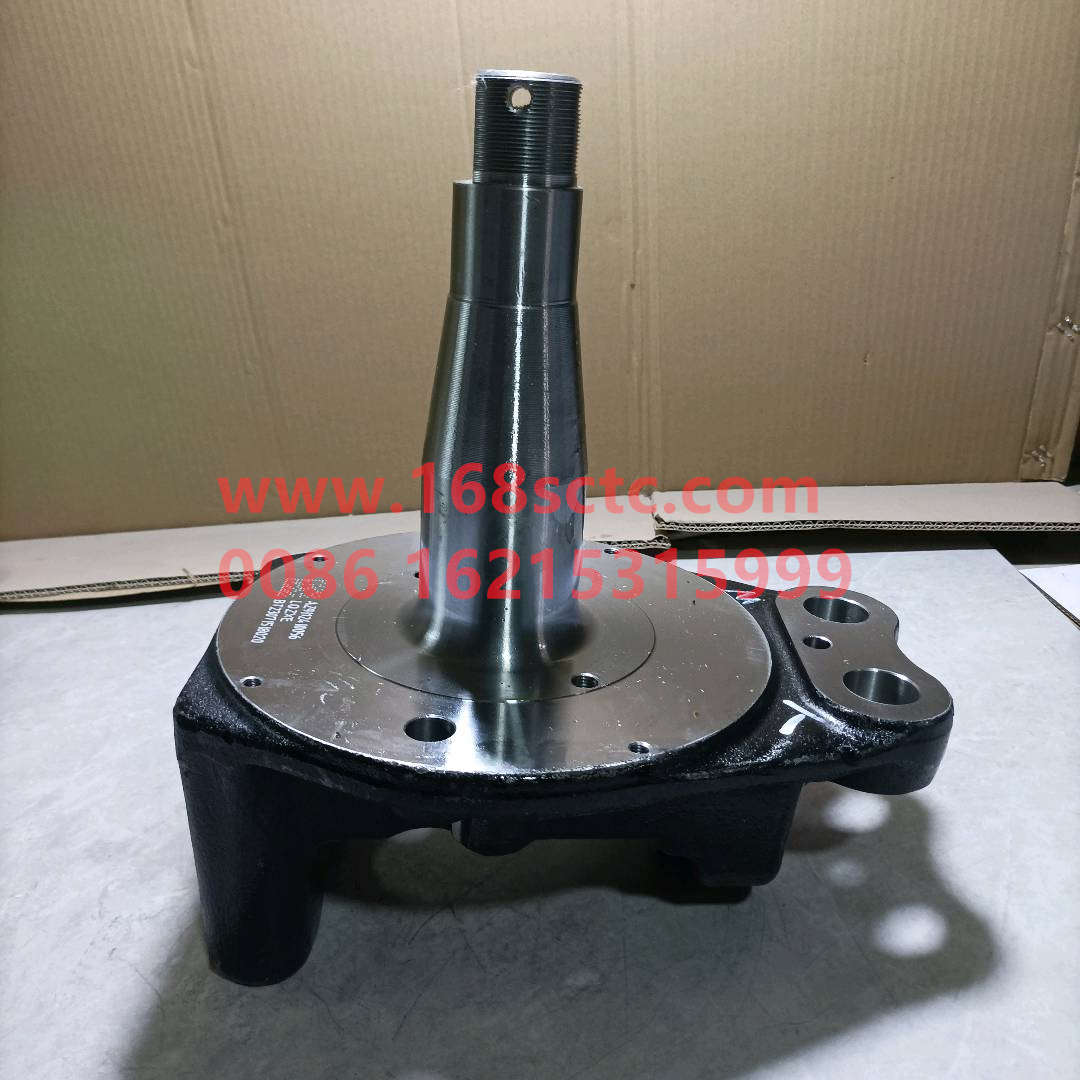 AZ9112410055-SINOTRUK HOWO-steering knuckleLeft-ZhongQiQianQiaoHR9
