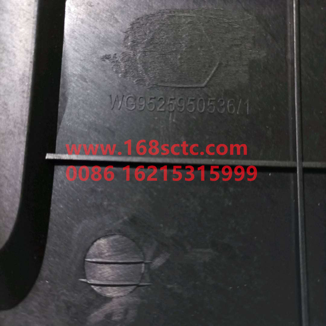 AZ9525950536