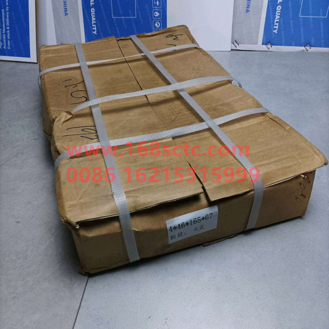 AZ9114320205