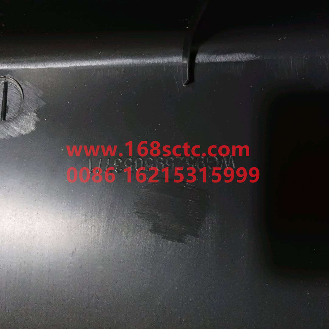 AZ9525950537