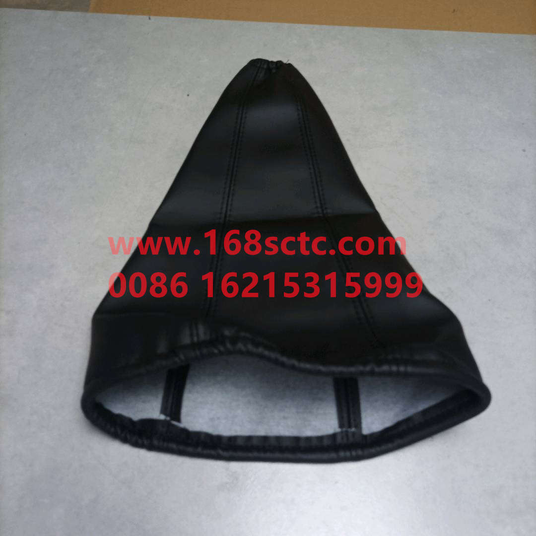 AZ9925240008-SINOTRUK HOWO-Shift lever dust cover assembly-HaoWoT7HKuan