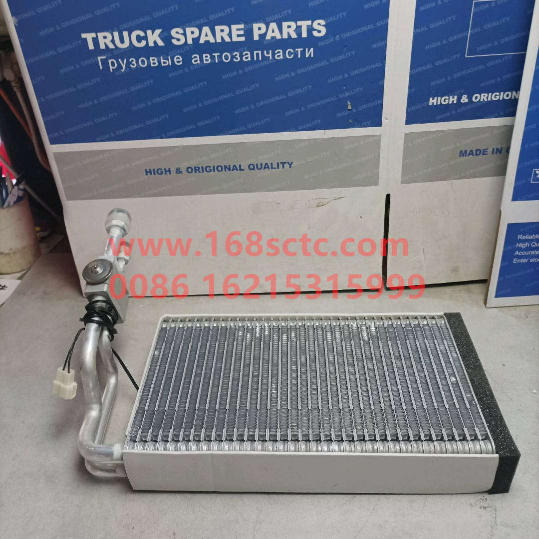 FG1608828005