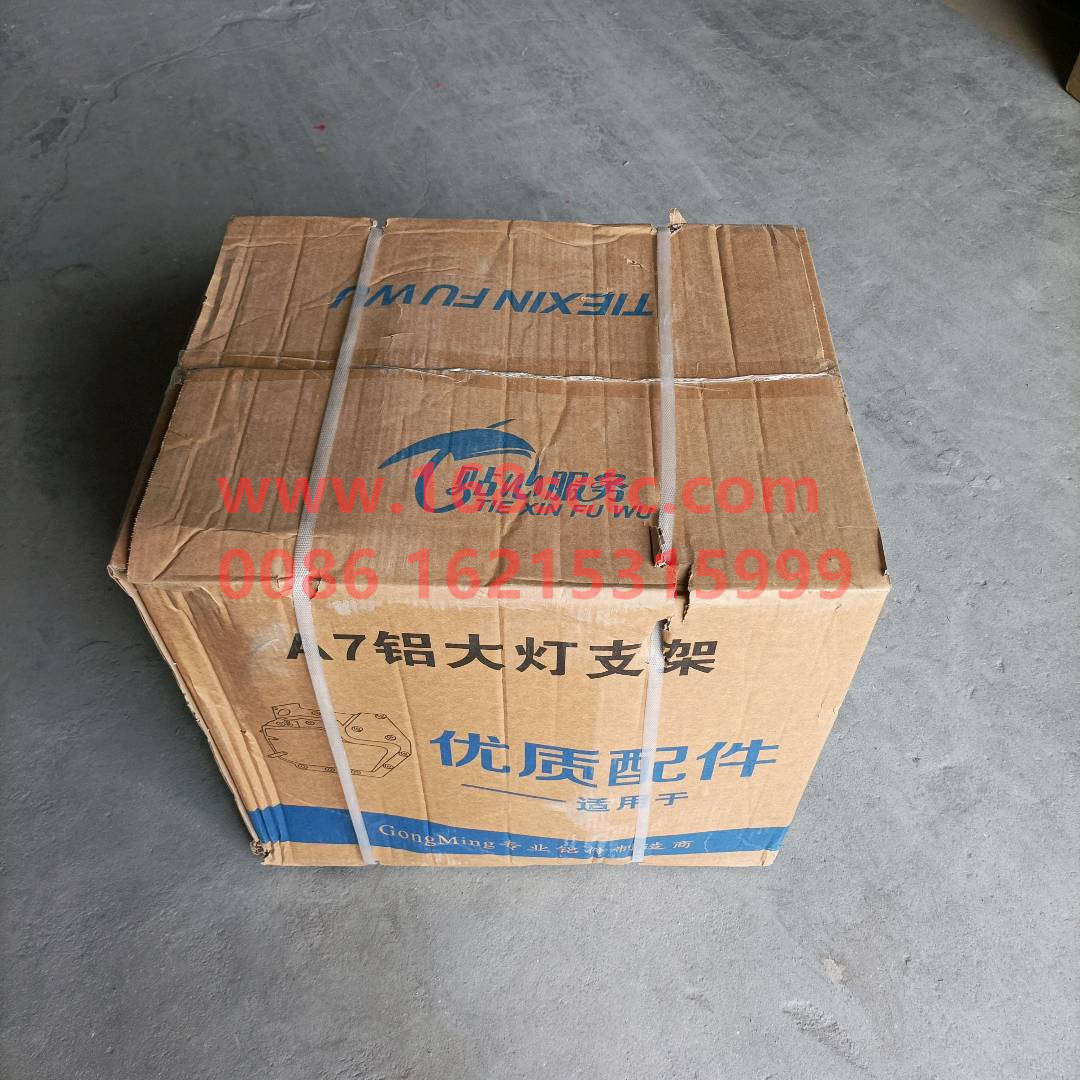 AZ9925720002-SINOTRUK HOWO-Headlight right bracket-HaoWoT7HKuan