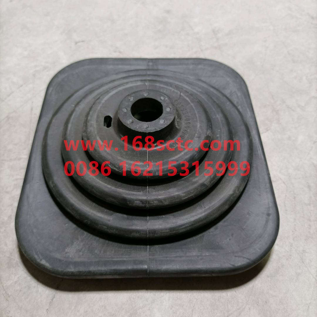 AZ9925240002-SINOTRUK HOWO-Shift Dust Cover-HaoWoT7HKuan