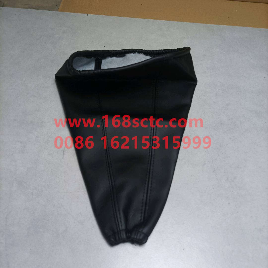AZ9925240008-SINOTRUK HOWO-Shift lever dust cover assembly-HaoWoT7HKuan