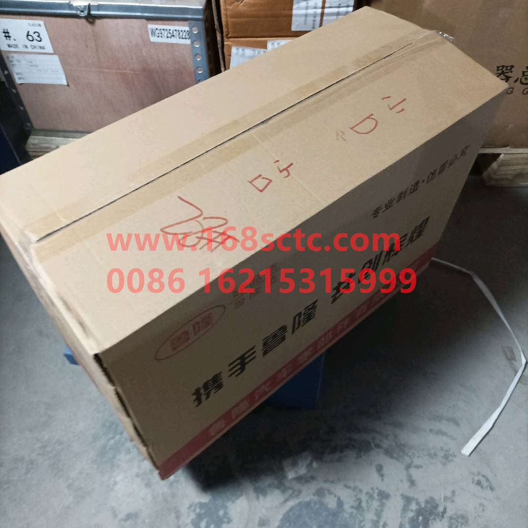 DZ93189723020-SHACMAN-HeadlightrightDelong F3000adjustable-DeLongF3000 2014Kuan