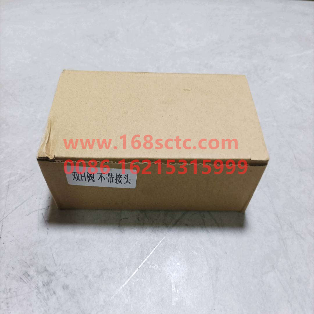 F99660-GEARBOX-pairhair valve-FaShiTeBianSuXiangRT11509C