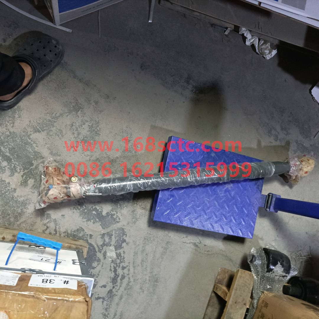 AZ9925430010-SINOTRUK HOWO-Steering straight tie rod assembly-HaoWoT7HKuan