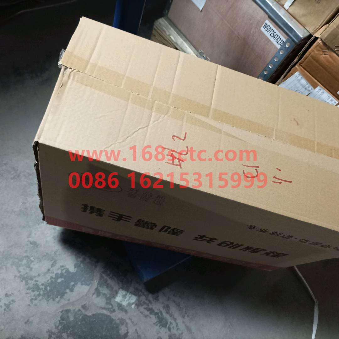 DZ93189723010-SHACMAN-HeadlightLeftDelong F3000adjustable-DeLongF3000 2014Kuan