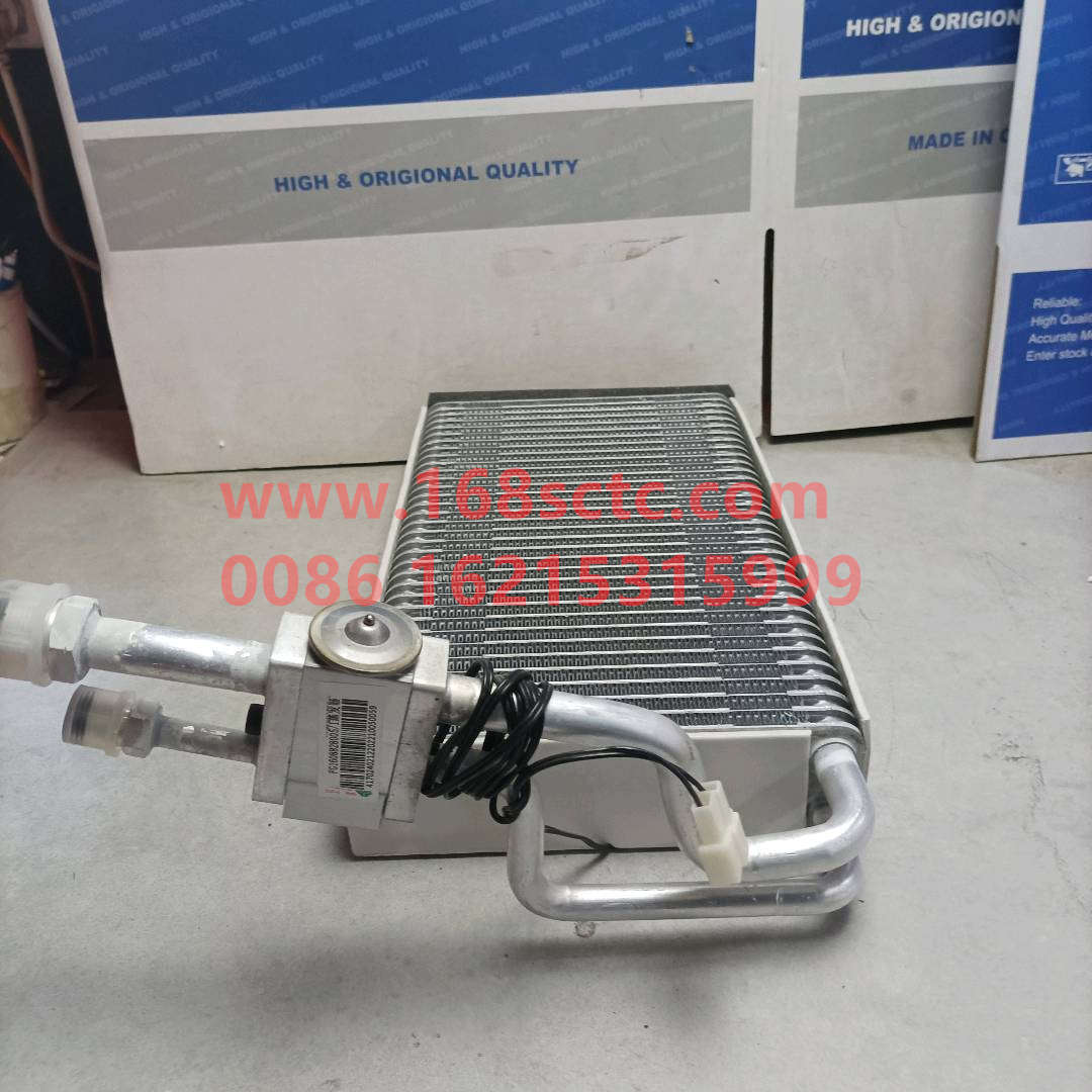 FG1608828005