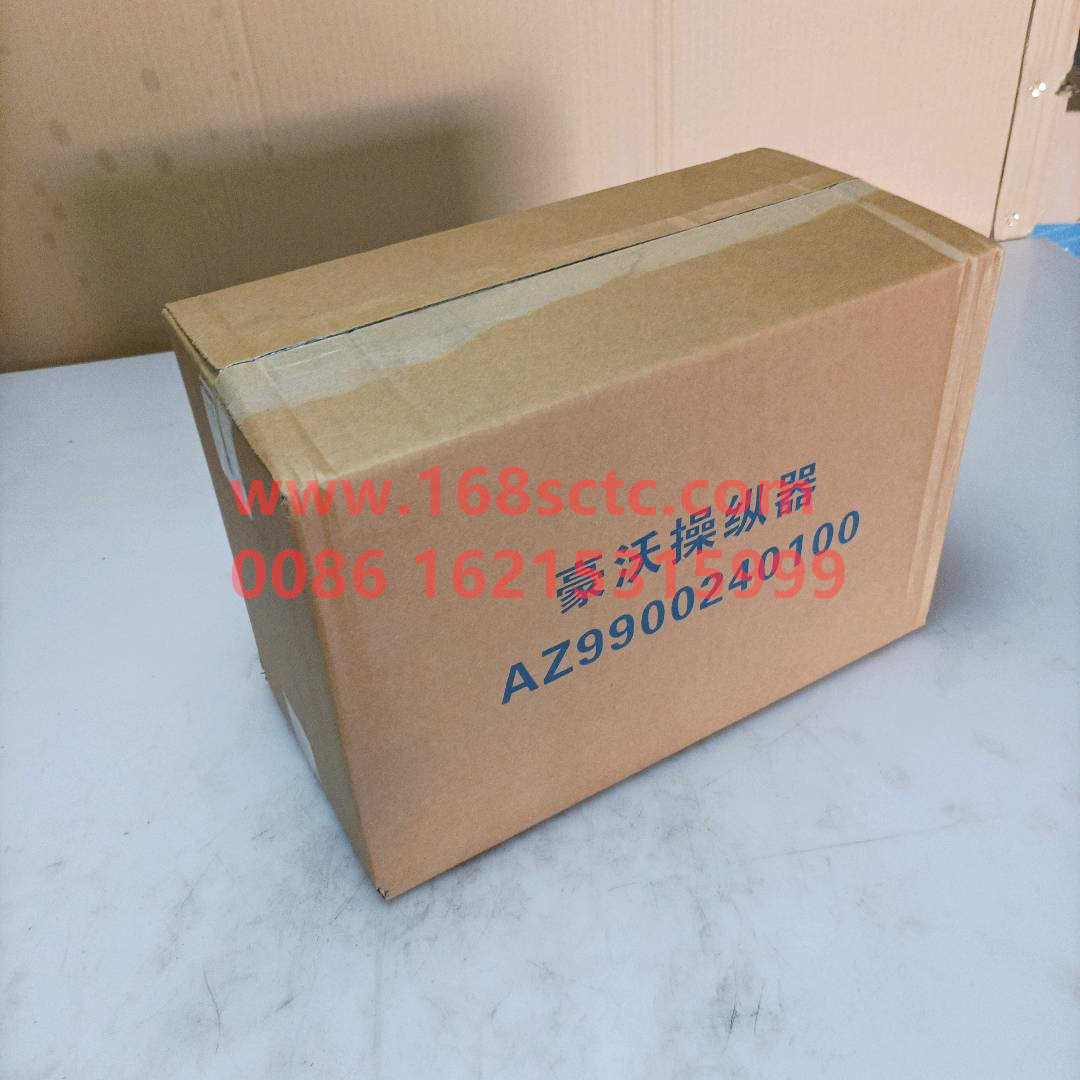 AZ9900240100-SINOTRUK HOWO-Manipulator Assembly-HaoWoT7HKuan
