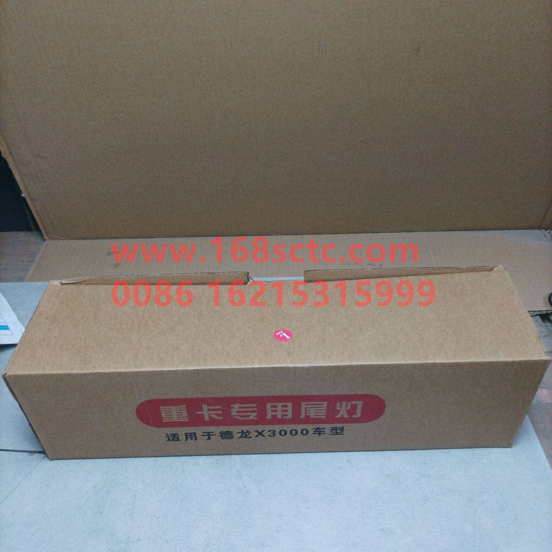 DZ95189811211-SHACMAN-rear lightLeft led-DeLongF3000 2015Kuan