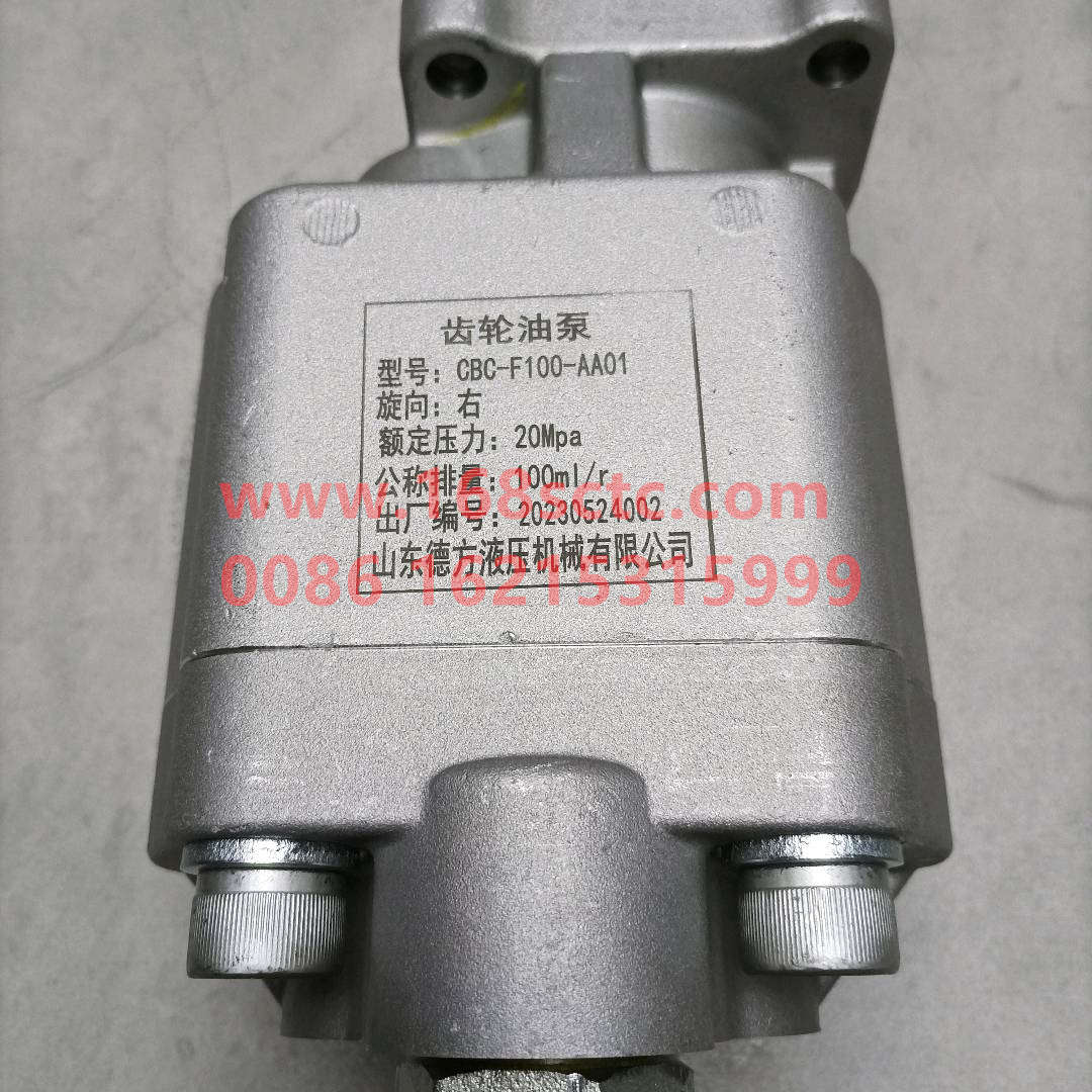CBC-F100-AA01