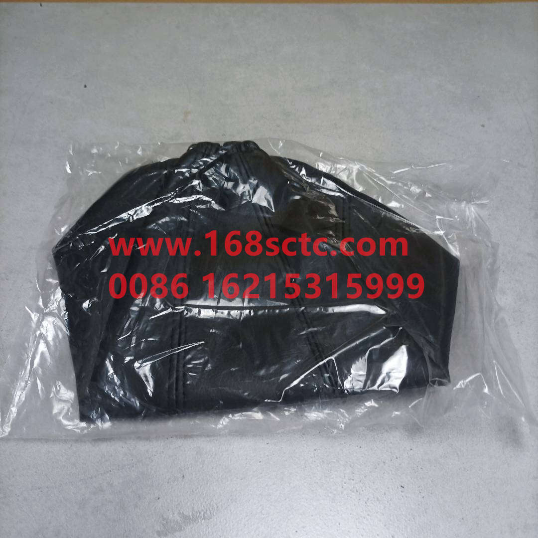 AZ9925240008-SINOTRUK HOWO-Shift lever dust cover assembly-HaoWoT7HKuan