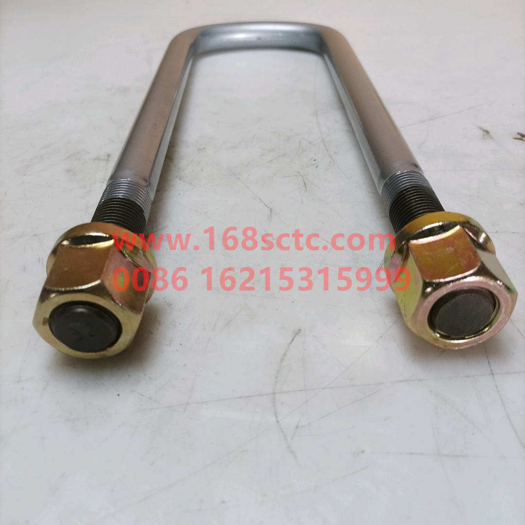 AZ9925520032-SINOTRUK HOWO-front saddle boltwith nut M20x92x300-HaoWo2011Kuan