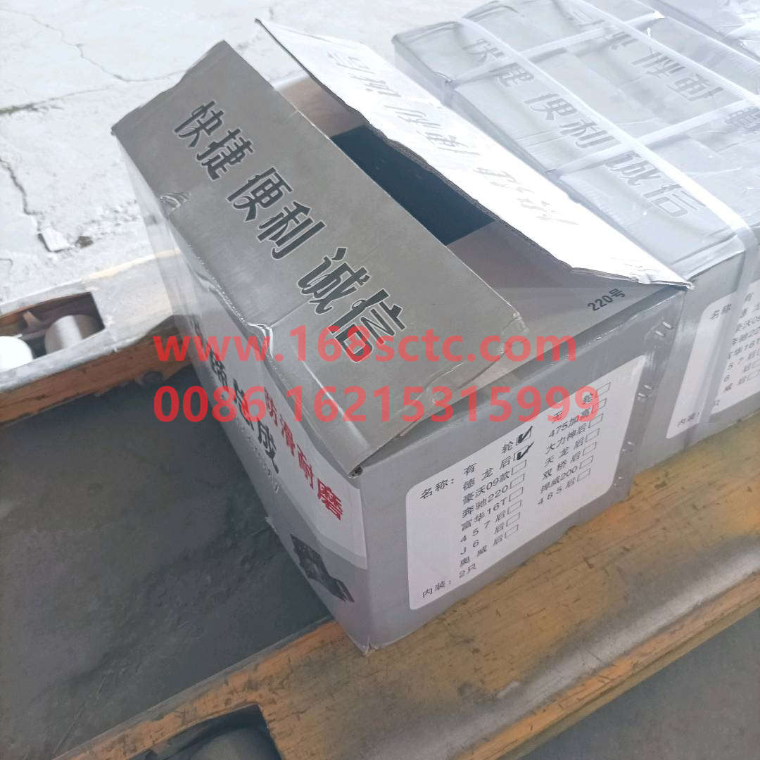 DZ9112340061