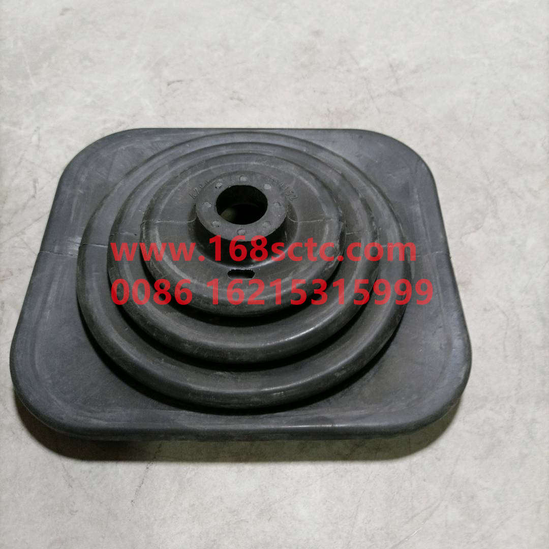 AZ9925240002-SINOTRUK HOWO-Shift Dust Cover-HaoWoT7HKuan