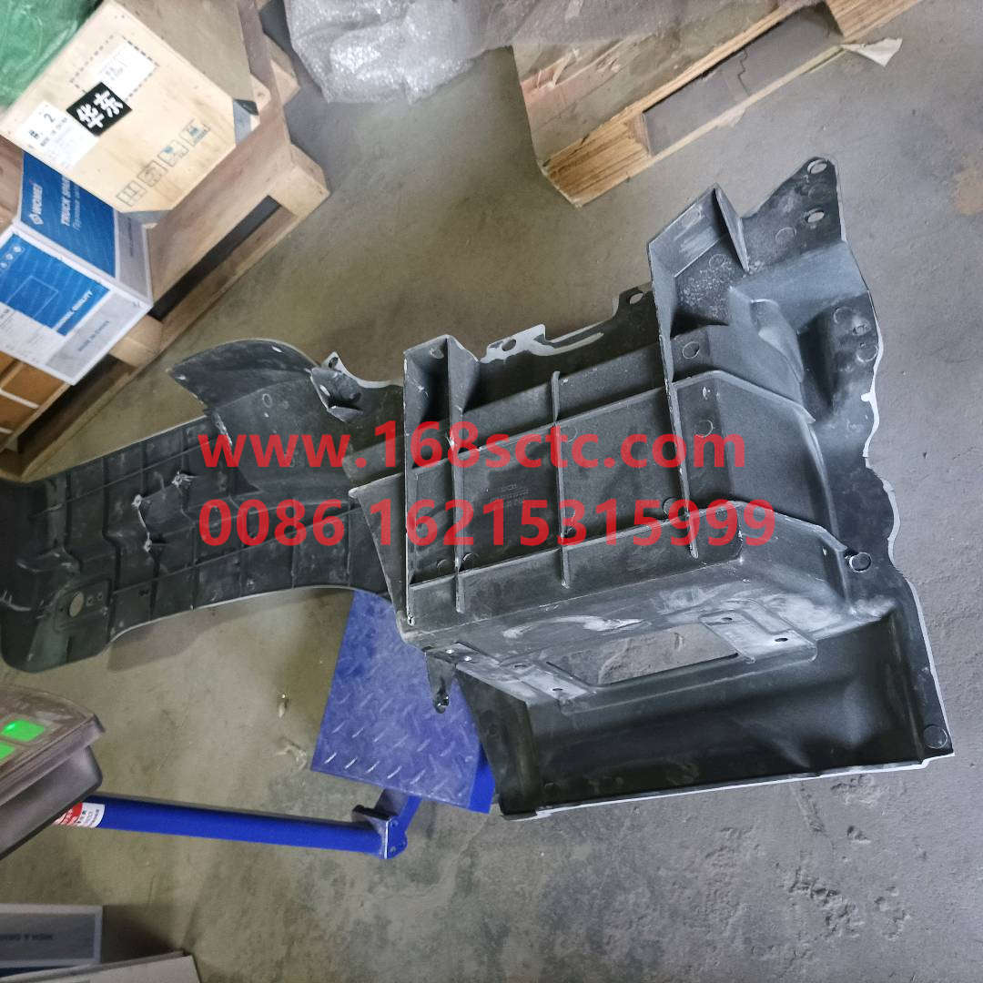 FG1692239001