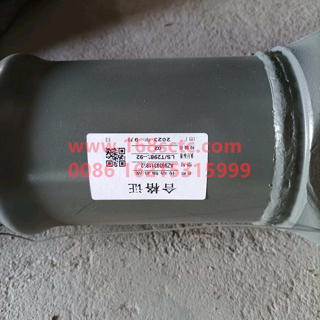 AZ9939311892-SINOTRUK HOWO-transmission shaft L=1892x180x4x57-HaoWo2010Kuan