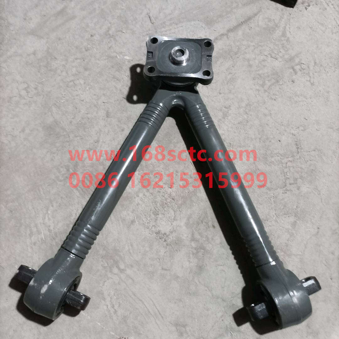 AZ9725529272-0-SINOTRUK HOWO-Vtype thrust rod mount-HaoWoT7HKuan