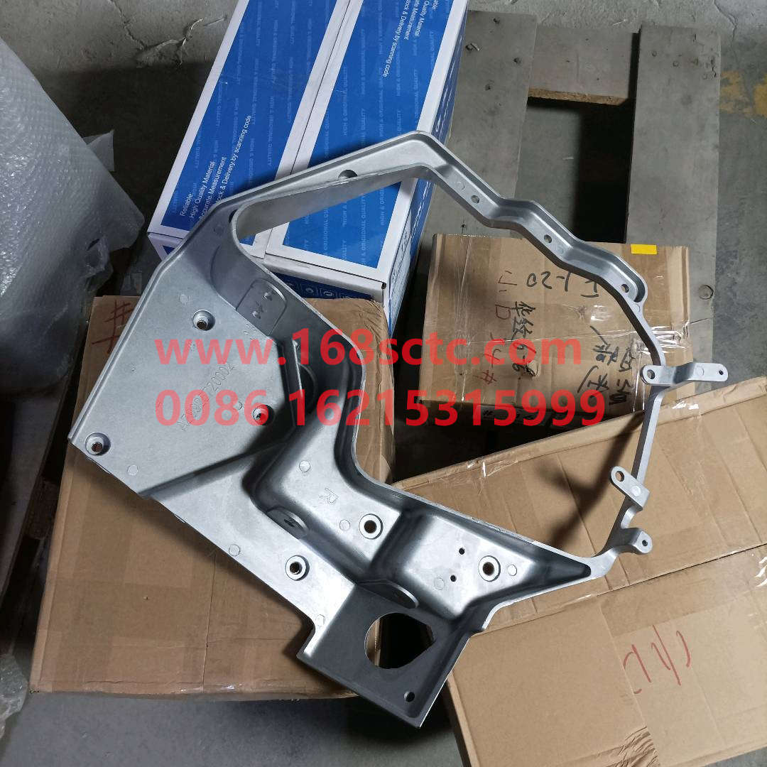AZ9925720002-SINOTRUK HOWO-Headlight right bracket-HaoWoT7HKuan