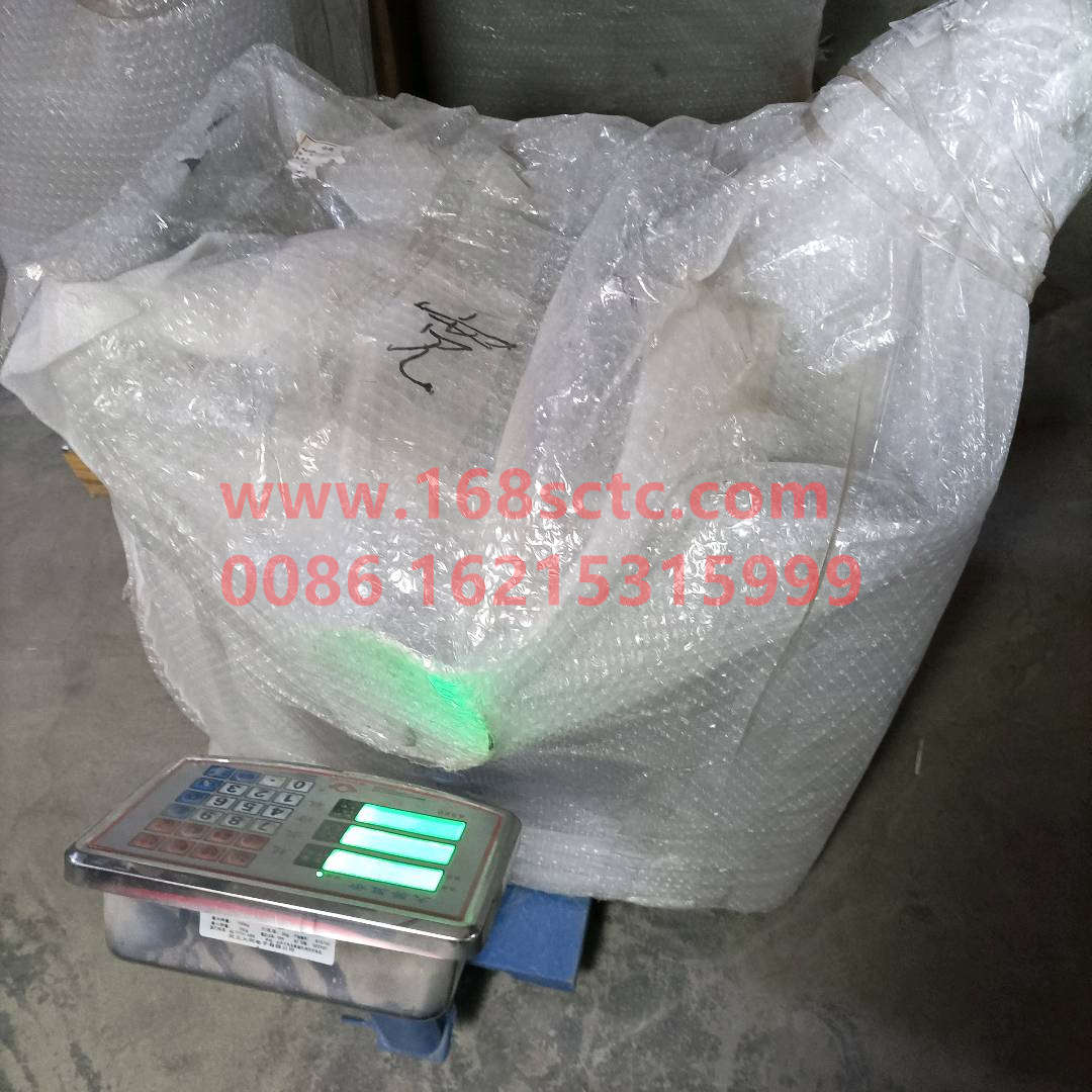 AZ9925540080-SINOTRUK HOWO-silencerHOWOA7-HaoWoT7HKuan