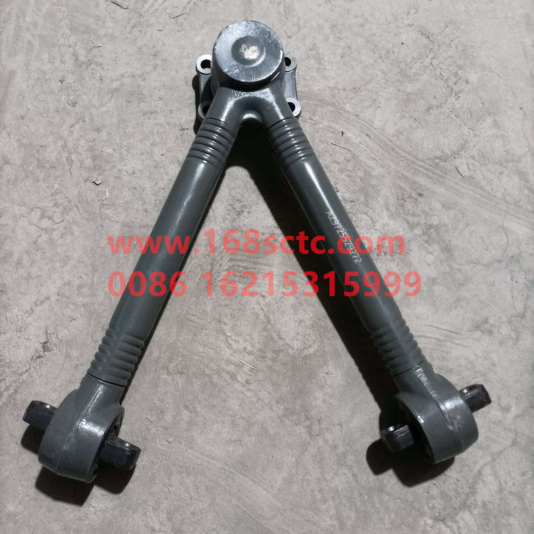 AZ9725529272-0-SINOTRUK HOWO-Vtype thrust rod mount-HaoWoT7HKuan