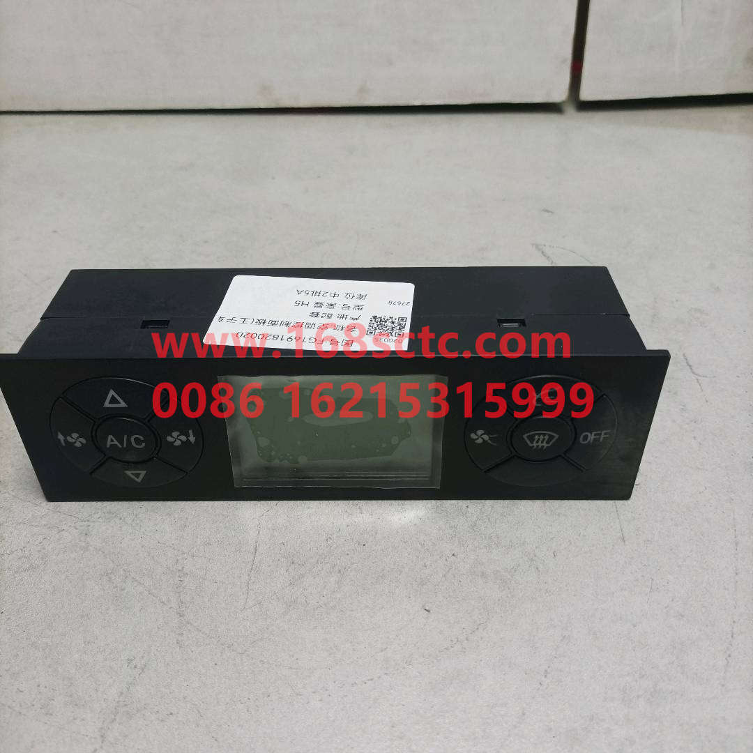 FG1691820020