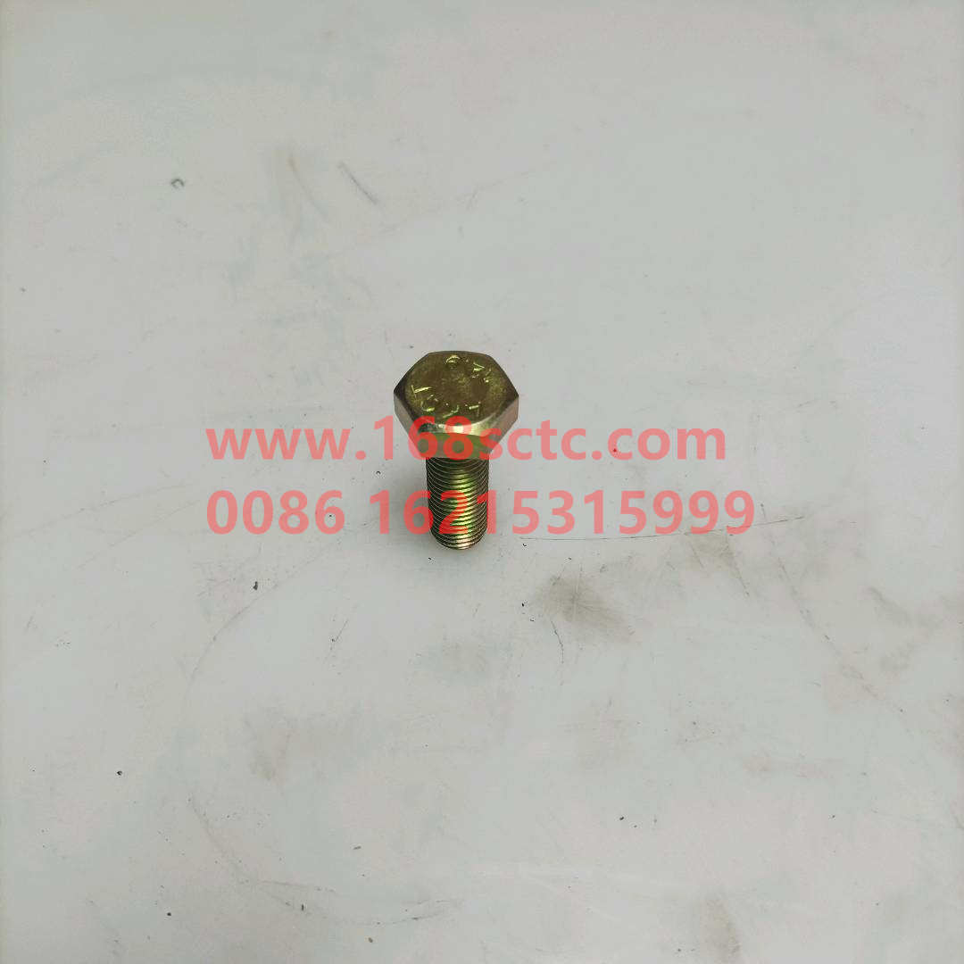 MQ6028152812-OTHERS-Outer hexagonal bolt M12x1.5x35 Grade 10.9 (bolt connecting bearing housing and main reducer)-LiuJiaoTouLuoShuan