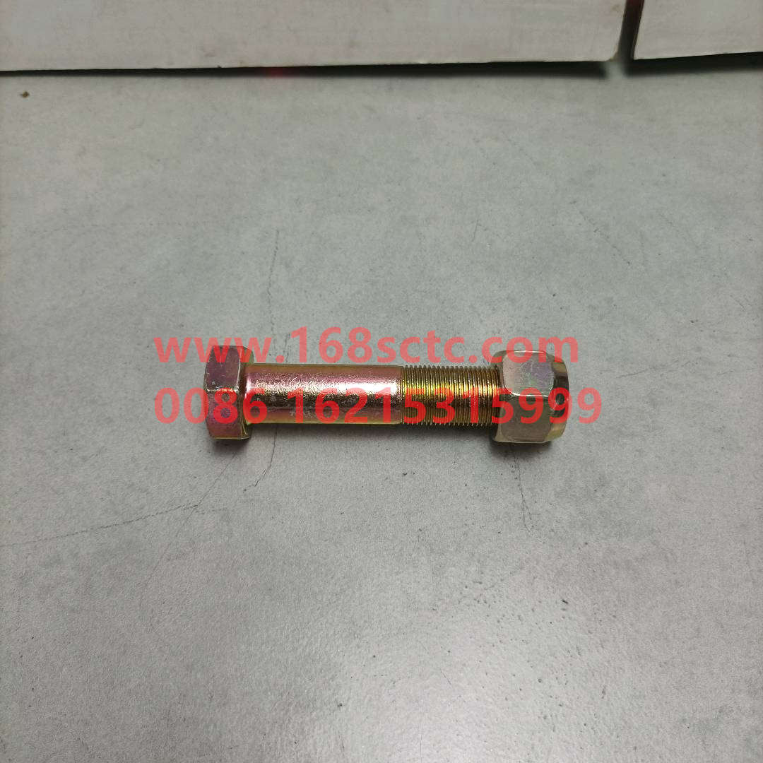 Q151B20100TF2-SINOTRUK HOWO-Hex boltswith nut M20x1.5x100(thrust rod bolt)-HaoHanJ7B