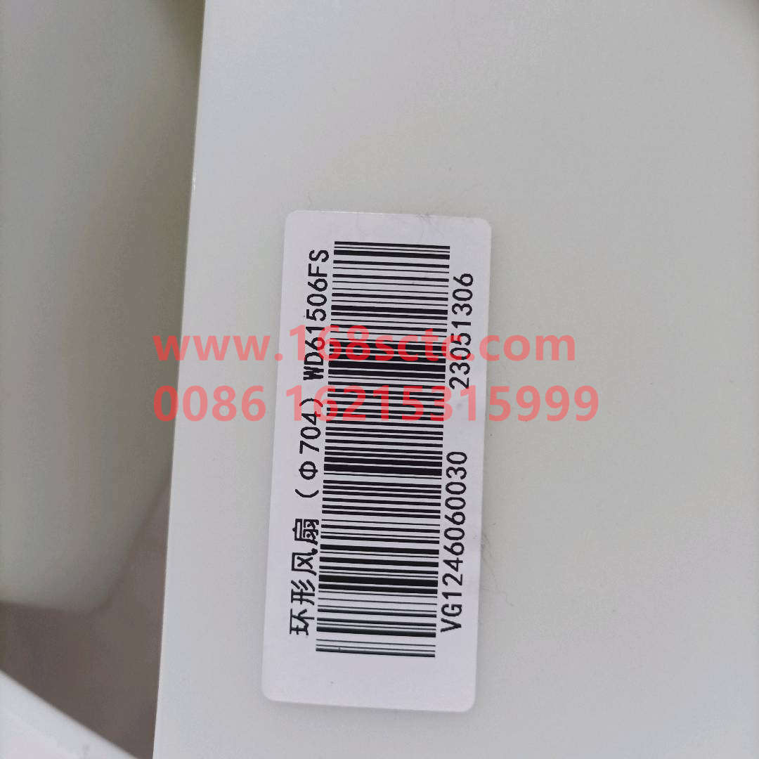 VG1246060030-SINOTRUK HOWO-Silicon oil clutch fan assembly Φ704 A7-ZhongQiFaDongJiWD615.96NE