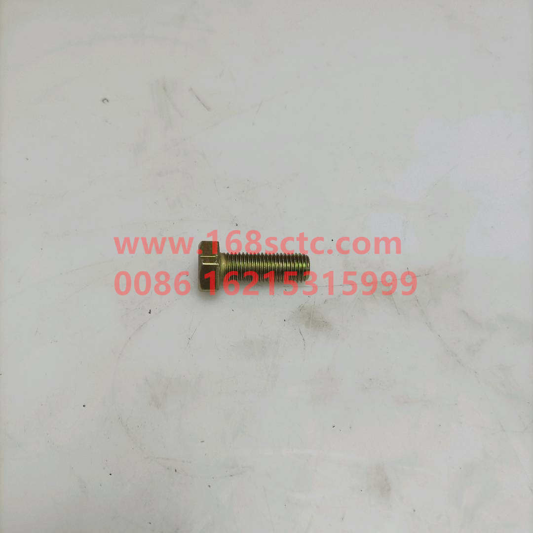 MQ6028152812-OTHERS-Outer hexagonal bolt M12x1.5x35 Grade 10.9 (bolt connecting bearing housing and main reducer)-LiuJiaoTouLuoShuan