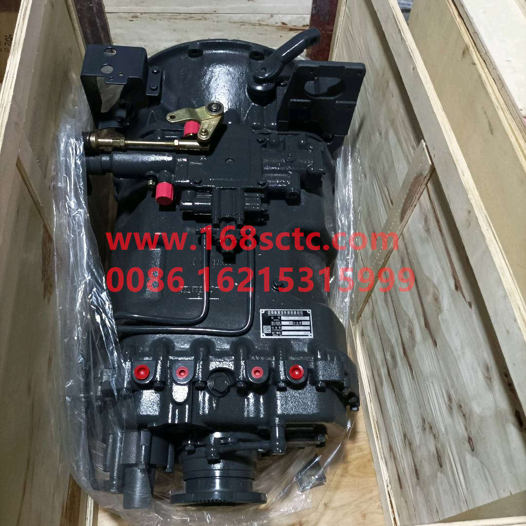 HW19712100137-SINOTRUK HOWO-gearbox assembly 12files(15.01/Pull/double pole/fine teeth/XS180/Electromagnetic sensor/HW70PTO)-ZhongQiBianSuXiangHW19712