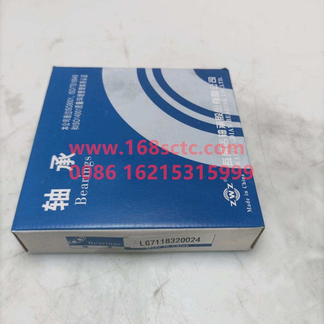 LG7118320024