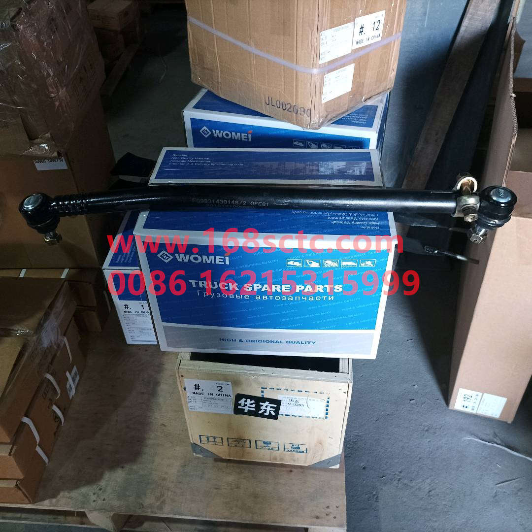 FG9831430148