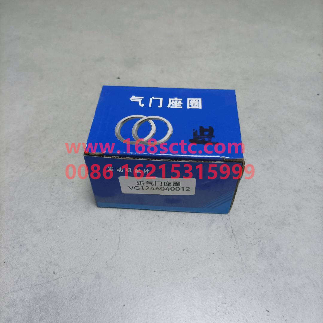 VG1246040012-SINOTRUK HOWO-intake valve seatSinotrukD12-ZhongQiFaDongJiD12.46-40