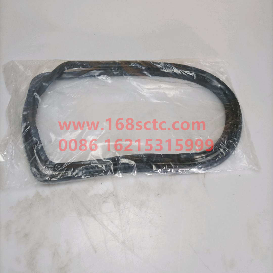 VG14150004-SINOTRUK HOWO-oil pan gasket-ZhongQiFaDongJiWD615.95E